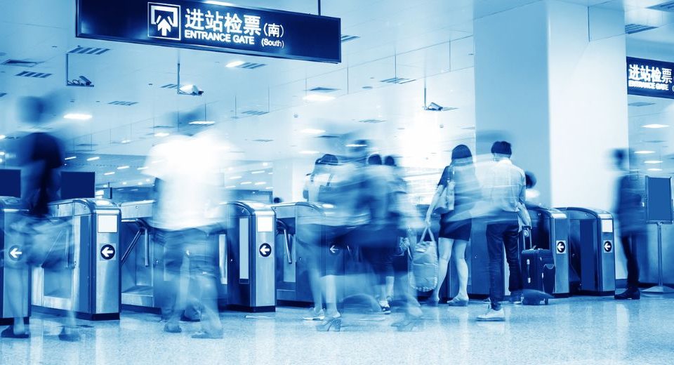 دستگاه ایکس ری